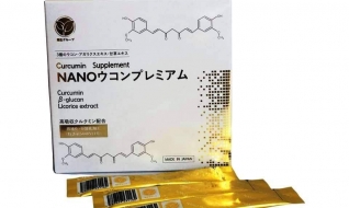 NANO UKON PREMIUM - NHẬT BẢN (NANO CURCUMIN - TINH CHẤT NGHỆ OKINAWA & NẤM  AGARICUS), CHỐNG VIÊM, KHÁNG KHUẨN, ĐÀO THẢI ĐỘC TỐ, HỖ TRỢ ĐIỀU TRỊ BỆNH